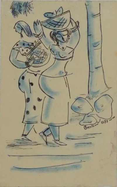 Fish mongers Artwork by Indian contemporary artist K P Thomas, showcasing Fish mongers, reflecting modern themes and unique artistic expression.